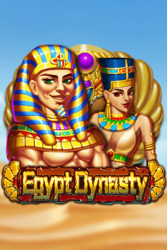 Демо игра Egypt Dynasty на сайте игровых автоматов JoyCasino