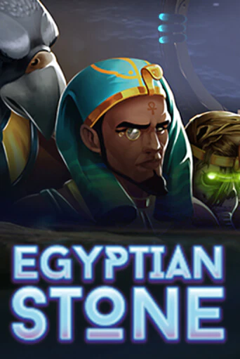 Демо игра Egyptian Stone на сайте игровых автоматов JoyCasino