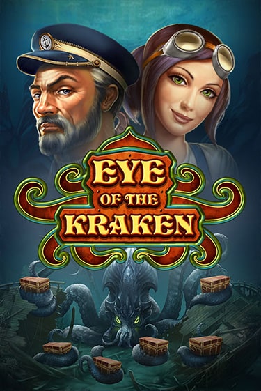 Демо игра Eye of the Kraken на сайте игровых автоматов JoyCasino