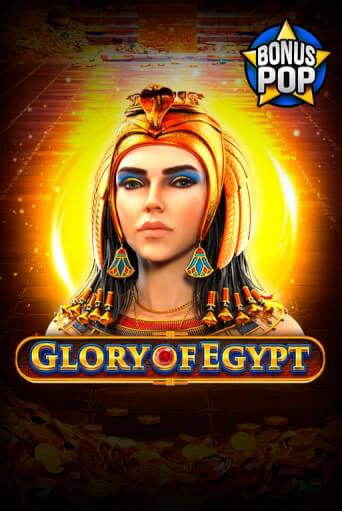 Демо игра Glory of Egypt на сайте игровых автоматов JoyCasino