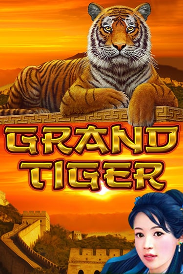 Демо игра Grand Tiger на сайте игровых автоматов JoyCasino