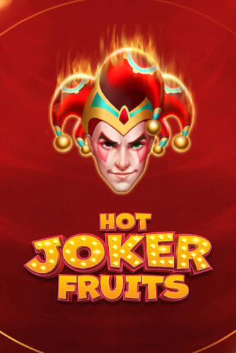 Демо игра Hot Joker Fruits на сайте игровых автоматов JoyCasino