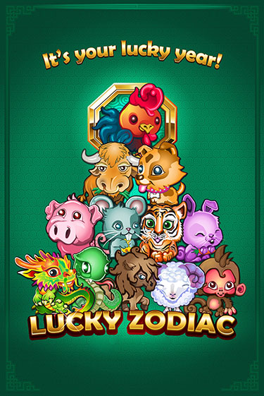 Демо игра Lucky Zodiac на сайте игровых автоматов JoyCasino