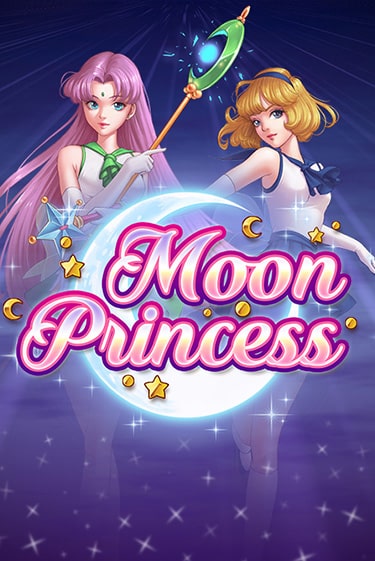 Демо игра Moon Princess на сайте игровых автоматов JoyCasino