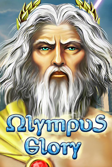 Демо игра Olympus Glory на сайте игровых автоматов JoyCasino