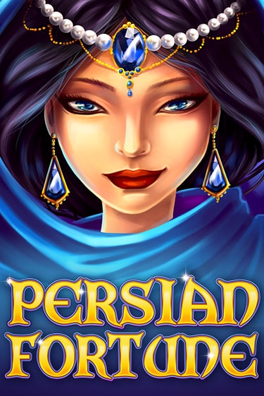 Демо игра Persian Fortune на сайте игровых автоматов JoyCasino