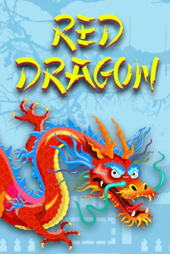 Демо игра Red Dragon на сайте игровых автоматов JoyCasino