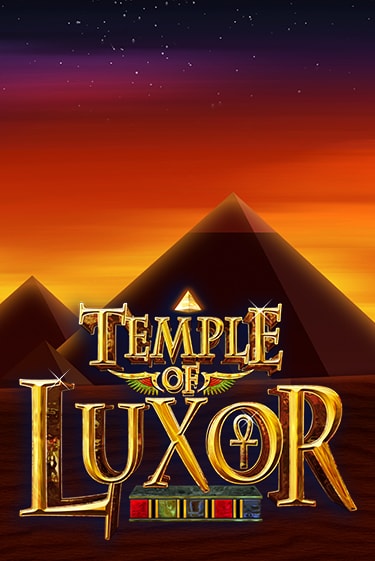 Демо игра Temple of Luxor на сайте игровых автоматов JoyCasino