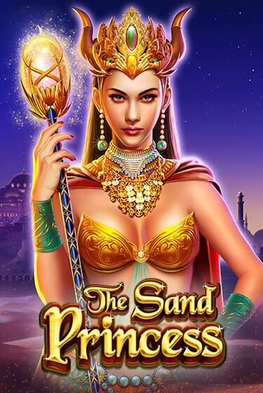 Демо игра The Sand Princess на сайте игровых автоматов JoyCasino