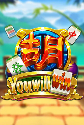 Демо игра You Will Win на сайте игровых автоматов JoyCasino